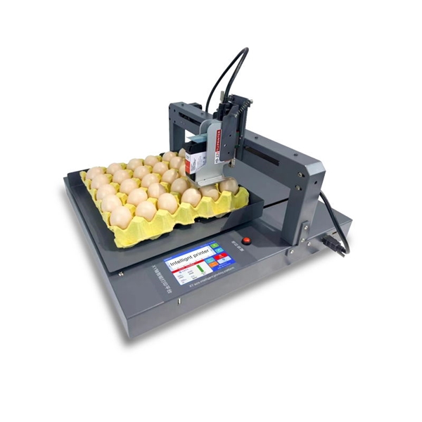 鸡蛋桌面移动式喷码机 HMC-YD128