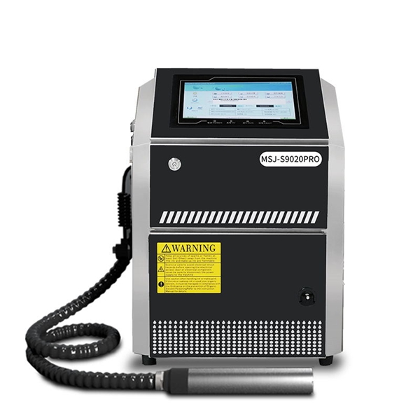 HMC-S9020